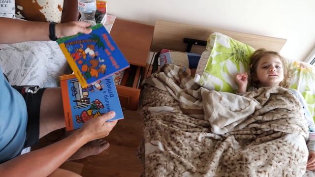 VLOG А у меня уборка. Играем с дочками смотреть онлайн