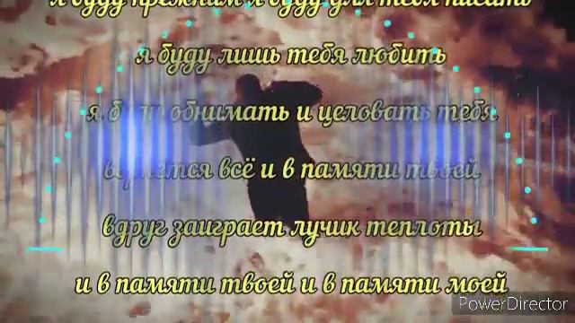 Вернётся всё откуда началось 💜 смотреть онлайн