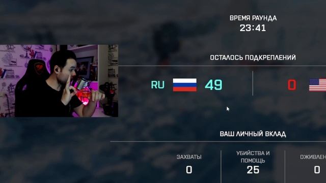 BATTLEFIELD 2042. Лучший (и самый веселый) гаджет в игре смотреть онлайн