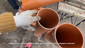 дачный влог...майские #2...делаем сваи для пристройки к террасе из канализационных труб...ТВ на дач