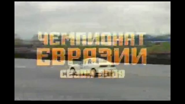 Реклама (СТВ-1, 26.06.2009) смотреть онлайн