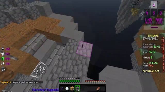 ?ОТКРЫТИЕ КАНАЛА по МАЙНКРАФТУ | я НОВЫЙ МАЙНКРАФТЕР? смотреть онлайн