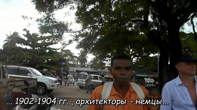 Занзибар Стоун Таун. Декабрь-2020 смотреть онлайн