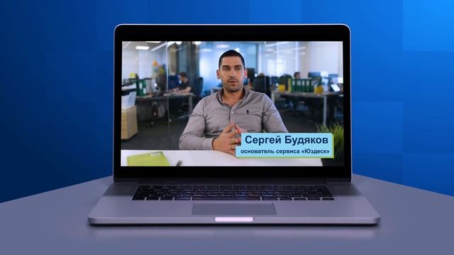 Как делать бизнес #6 | Как нанять сотрудника смотреть онлайн