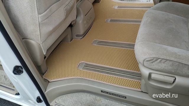 Toyota Alphard H10 рестайлинг 7мест Eva коврики в салон и багажник Evabel.ru 8800-222-48-45