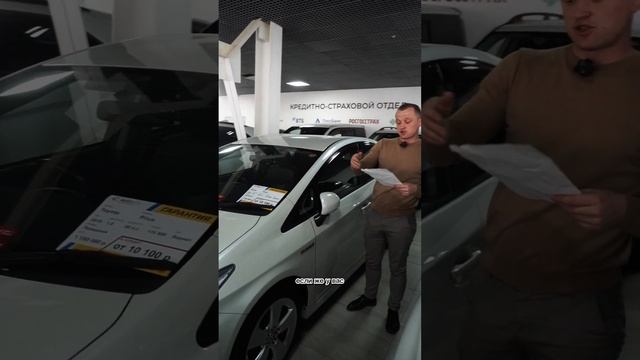 Автосалон «АвтоСити» г. Владивосток ул. Адмирала Юмашева 22в смотреть онлайн