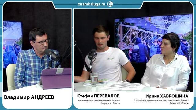 ФЕСТИВАЛИМ И ПОСЛЕ ДНЯ ГОРОДА