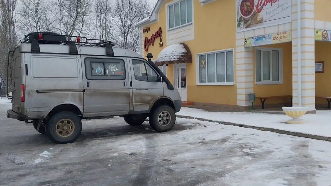 Третий день в дороге, едем в Абхазию, встретить новый 2024 год. Саратов - Ростов на Дону 25.12.2023 смотреть онлайн