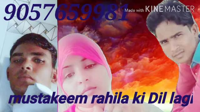 Mustakim rahila ki dillagi YouTube channel like share comment смотреть онлайн