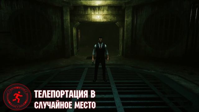 Все СПОСОБНОСТИ в Dark Deception Monsters and Mortals смотреть онлайн
