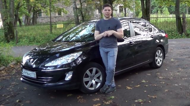 Я купил себе Пежо?? 408й на дизеле. Часть 1. смотреть онлайн