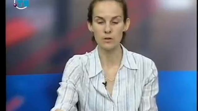 Великобритания. Урок 1.1. Великобритания - страна контрастов смотреть онлайн