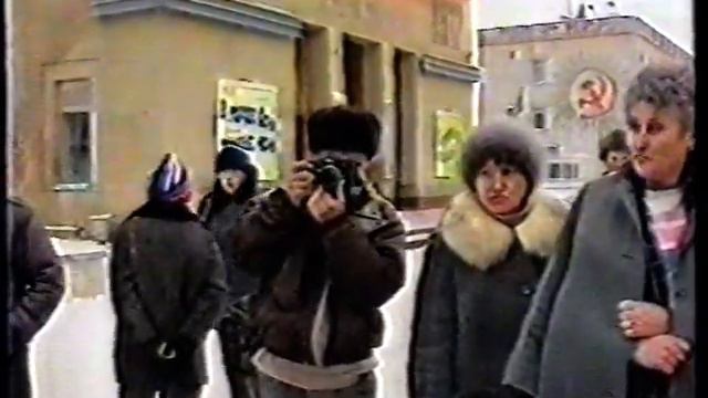 Саратов/Волгоград/СССР. 1991 год смотреть онлайн