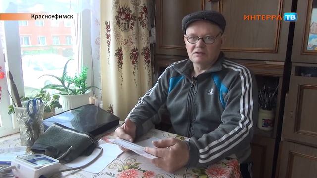 Ветрогенератор 15 06 17 смотреть онлайн