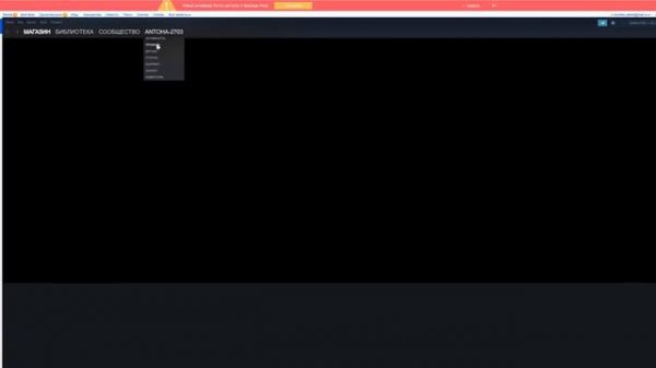 🔴 Проверка магазина - samoletik-shop.ru (ТОПОВЫЕ АККАУНТЫ STEAM ЗА 99 РУБЛЕЙ?)