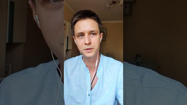 Как понять кем был в прошлой жизни смотреть онлайн