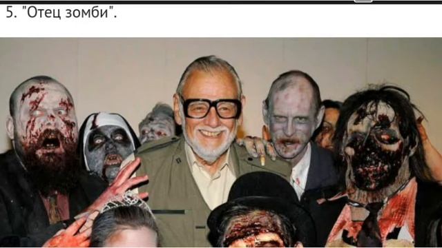 10 ИНТЕРЕСНЫХ ФАКТОВ О ЗОМБИ!/Зомбиапакалипсис. смотреть онлайн