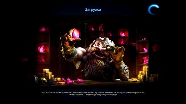 Panzar: Forged by Chaos OST - Заглавная тема 2 [HQ] смотреть онлайн