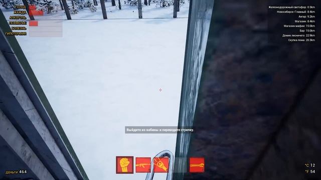 ВЫЖИВАНИЕ НА ПОЕЗДЕ. ПРОКАЧАЕМ ЕГО ( Trans-Siberian Railway Simulator ) смотреть онлайн