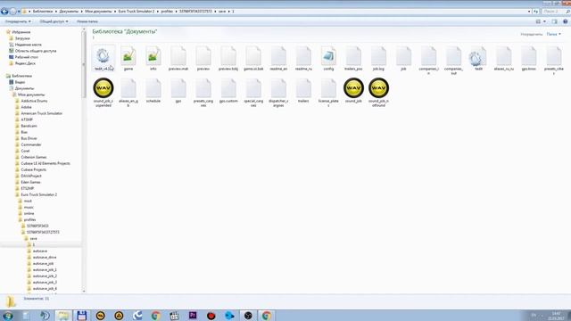 TEDIT v 4.11 (НЕ АКТУАЛЬНО) смотреть онлайн