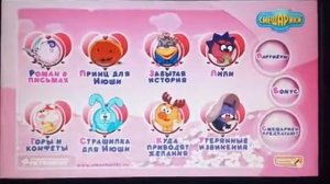 Dvd меню