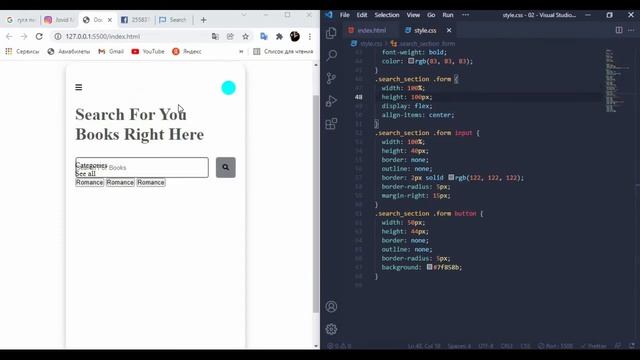 Mobile ui ux #css #js смотреть онлайн