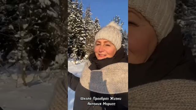 НАПОЛНИТЬСЯ ЭНЕРГИЕЙ# МЕДИТАЦИЯ #ЕСЛИ НЕ ХВАТАЕТ СИЛ И ЭНЕРГИИ НИ НА ЧТО#ШКОПРООБРАЗЖИЗНИ# смотреть онлайн