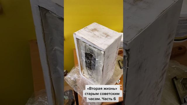Старые советские часы. Даю «вторую жизнь». 6 часть. смотреть онлайн