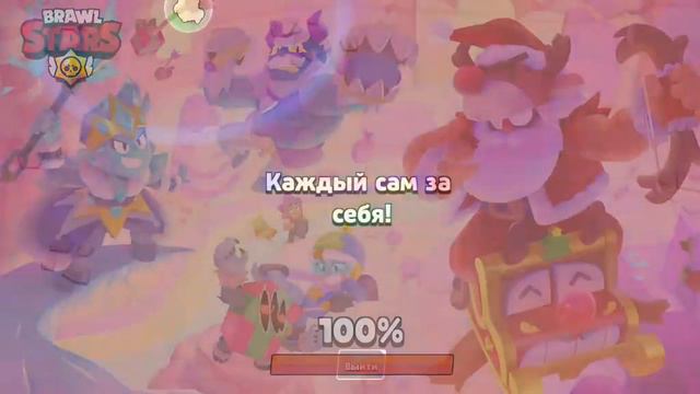 Баг на базза,не получилось сделать смотреть онлайн