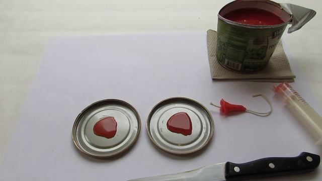 Мастер-класс 