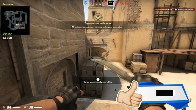 КРАСИВЫЕ КИЛЫ В CS:GO