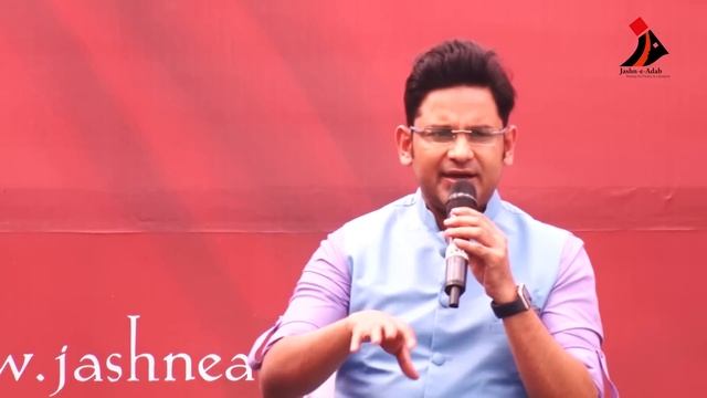 Shayari Aur Filmi Shayari | Irshad Kamil & Manoj Muntashir with Naghma Sahar | Jashn-e-Adab 2017 смотреть онлайн