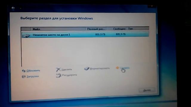 install windows on scsi смотреть онлайн