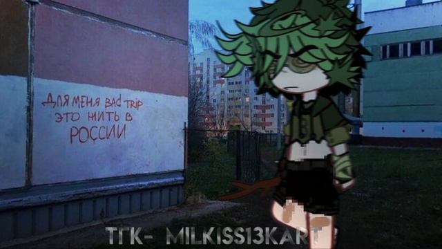 //Типа Вару обидно💔💔🌹//13Карт//ПикоХелен (Пиковару все ровно лучше)// смотреть онлайн