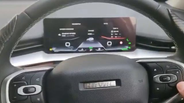 Add widgets on Haval H6 speedometer смотреть онлайн