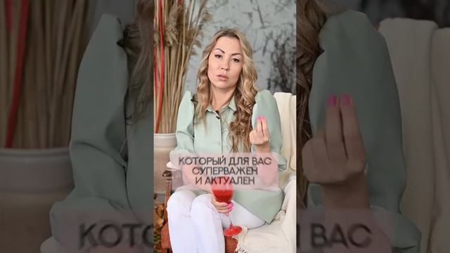 Прекратить отношения смотреть онлайн