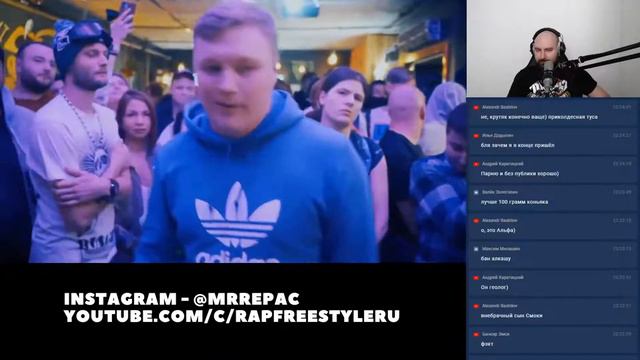 БОЛТОВНЯ И ФРИСТАЙЛ #3 смотреть онлайн