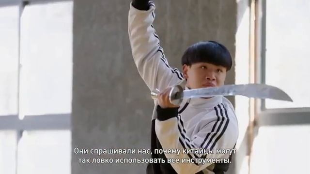 Колыбель Тайцзицюань Chen Village 陳家溝 Чэнь Цзягоу Chenjiagou