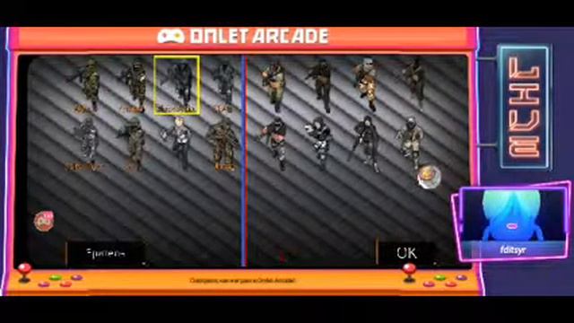 Смотрите мой стрим по "SpecialForcesGroup2" в "Omlet Arcade"! смотреть онлайн