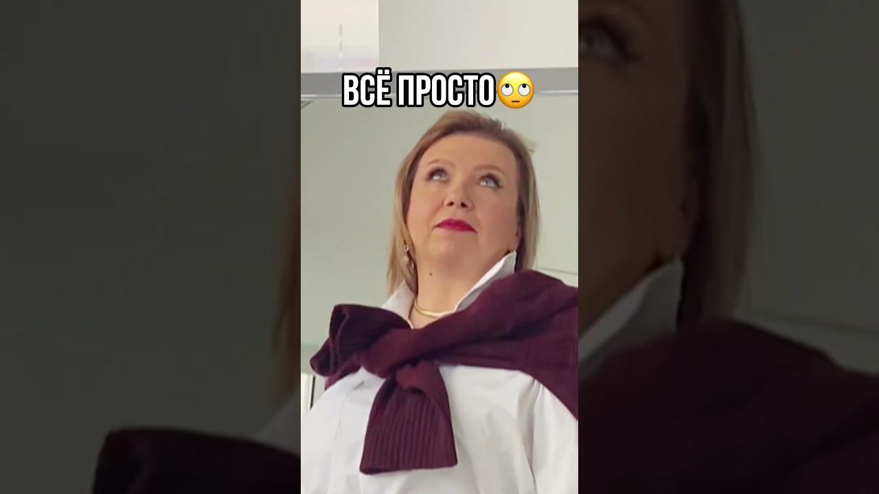 Мария Адамович