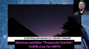 ANTIHRIST VA VORBI FIECĂRUI OM DEPE PLANETĂ.mp4