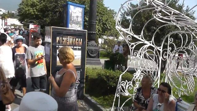 4.ШЕСТВИЕ БЕЛЫЙ ЦВЕТОК 27.09.15 смотреть онлайн