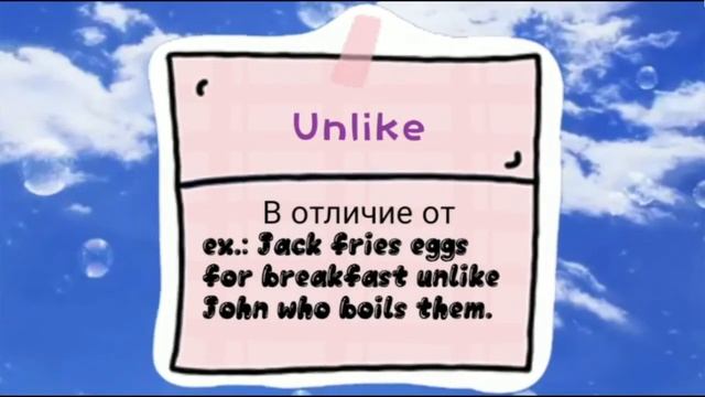 АНГЛИЙСКИЙ ЯЗЫК. ВВОДНЫЕ СЛОВА. ВВОДНЫЕ ФРАЗЫ. СЛОВА СВЯЗКИ. ЕГЭ/ОГЭ ПО-АНГЛИЙСКОМУ. смотреть онлайн