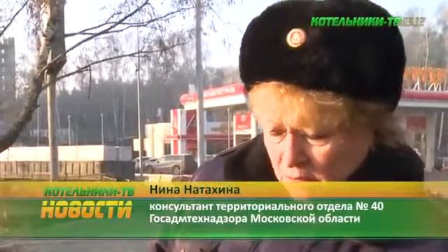 Совместный рейд ОАТИ Москвы и Госадмтехнадзора Московской области смотреть онлайн