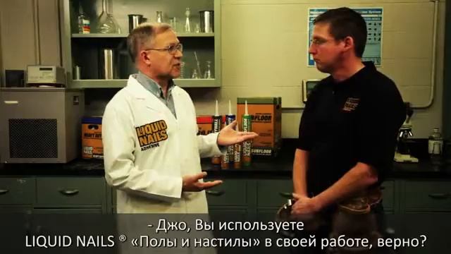 СтройКонтроль