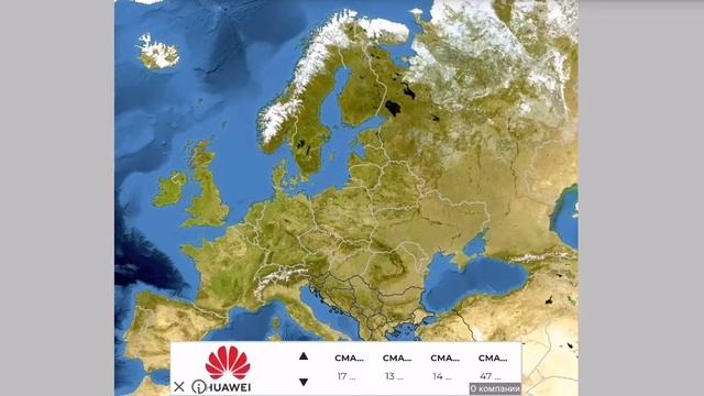 Как я рисовал карту балканского полуострова. смотреть онлайн