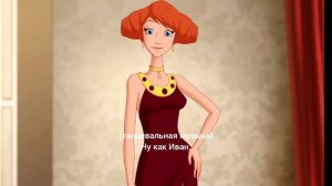 Иван Царевич и Серый Волк-3 (тизер и субтитры)