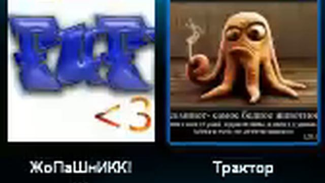 над этим нельзя не смеятся! смотреть онлайн
