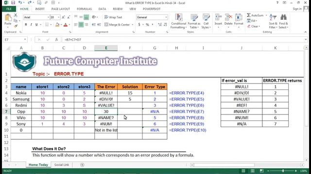 Types of Error in Excel || Excel Formula error || ERROR TYPE In Excel In Hindi 34 смотреть онлайн