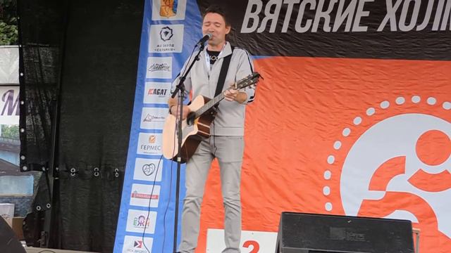 Макс - ИвАнов - "Жизнь водоем" смотреть онлайн